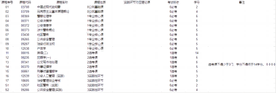 图片9(1).png