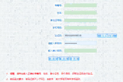 图片3(1).png