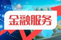 金融专业自考本科需要考数学吗？